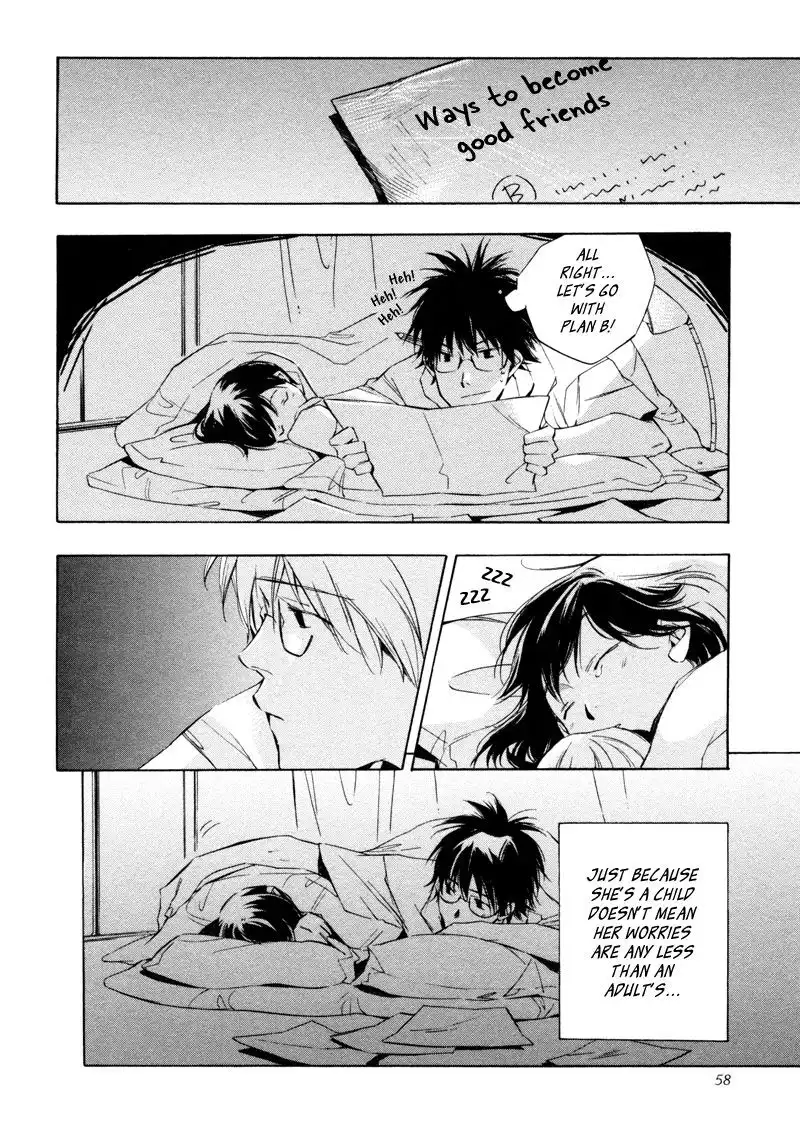My Girl (Sahara Mizu) Chapter 12 23